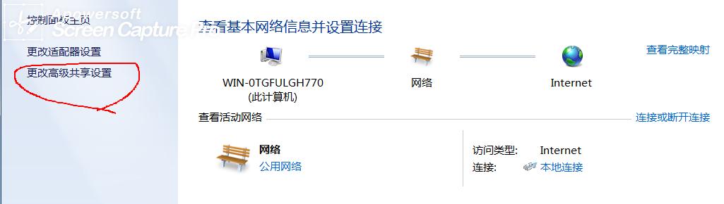 两台电脑在局域网虚拟机ping不通,虚拟机ping不通主机是怎么回事