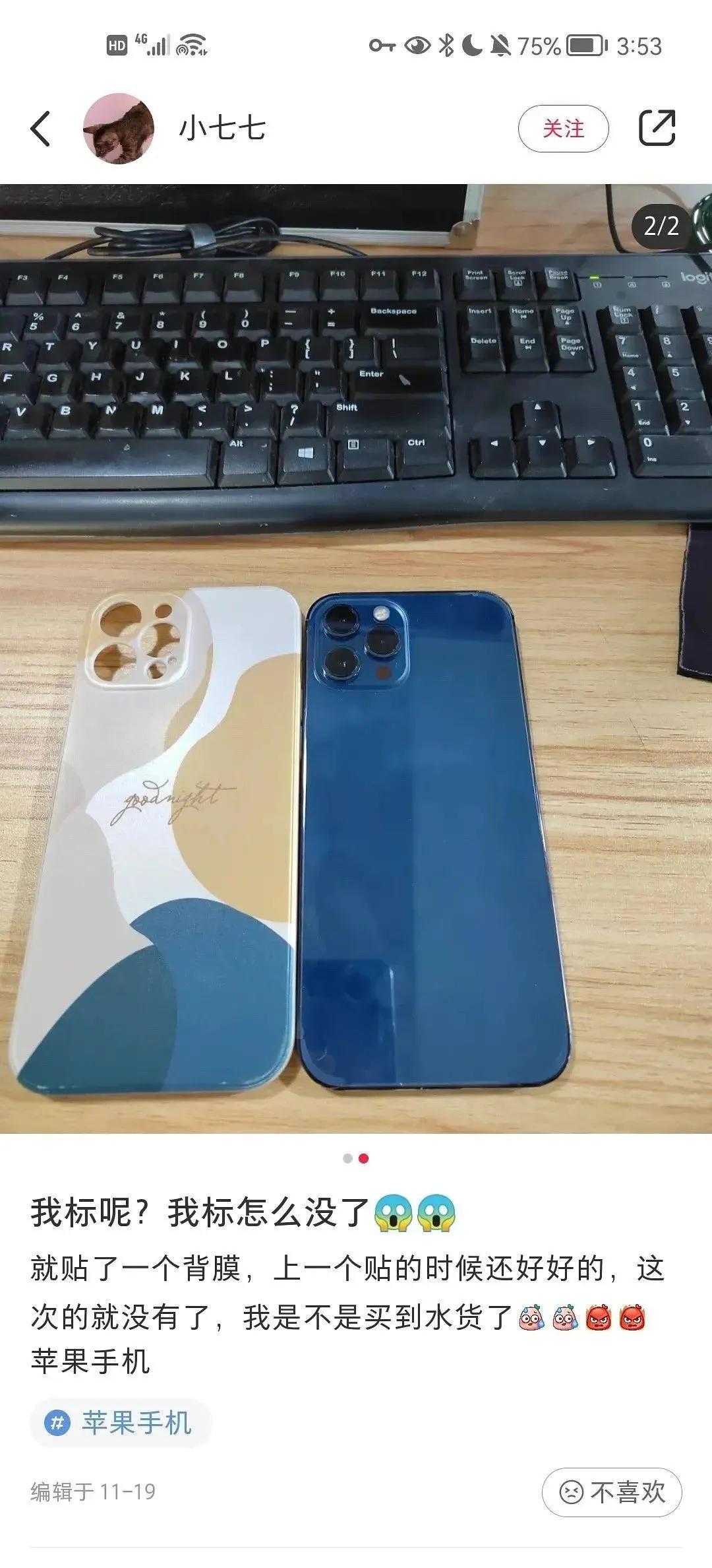 家庭监控下的一幕真实视频完整版,家庭监控下的真实一幕