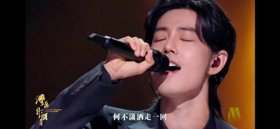 央视为什么要给华晨宇面子,央视对华晨宇的态度