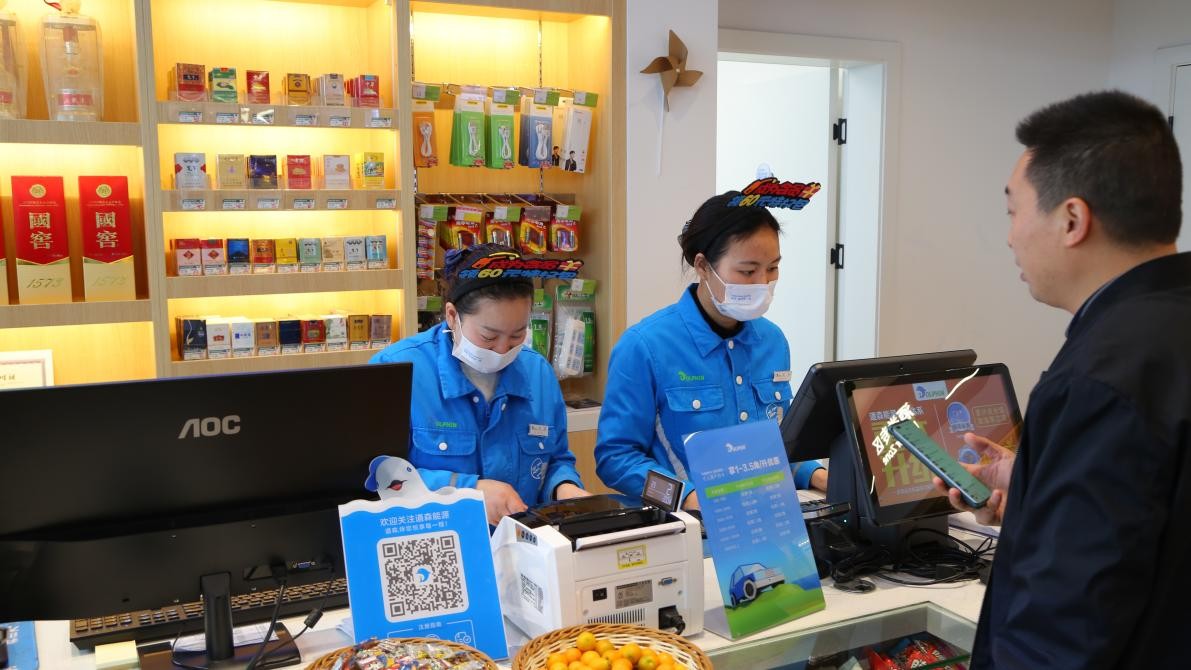 道森能源油品,道森能源