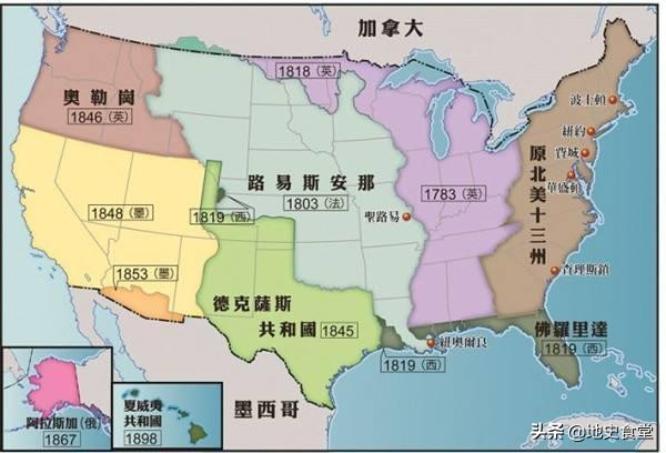 全球大联合国家,印度是联合国家吗