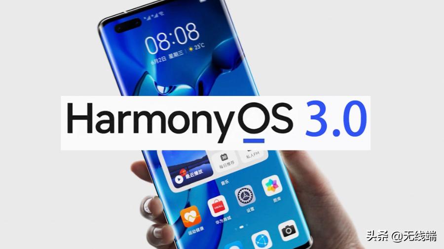 麒麟990处理器配置最高手机,麒麟990处理器有哪些手机