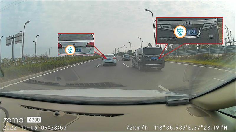 汽车360度全景摄像头评测,汽车伴侣行车记录仪