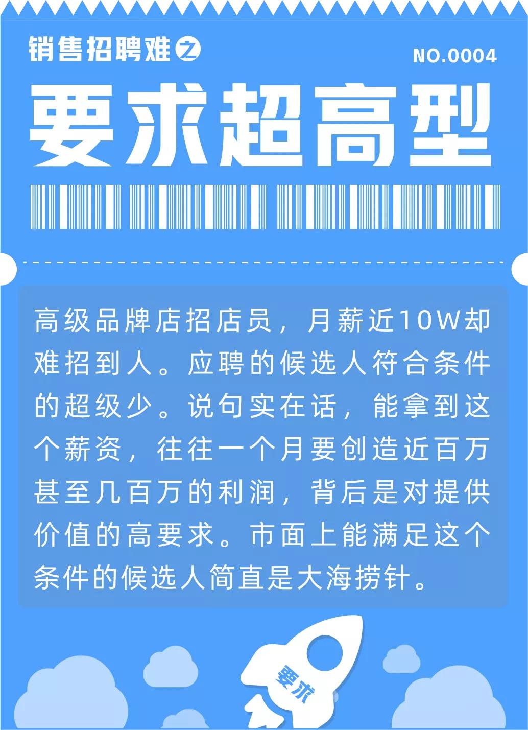 如何应对hr人员优化,三个对策
