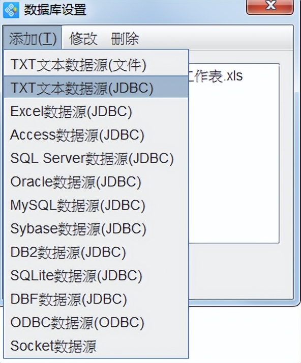 电脑云标签打印服装吊牌教程,针式打印机打服装吊牌软件
