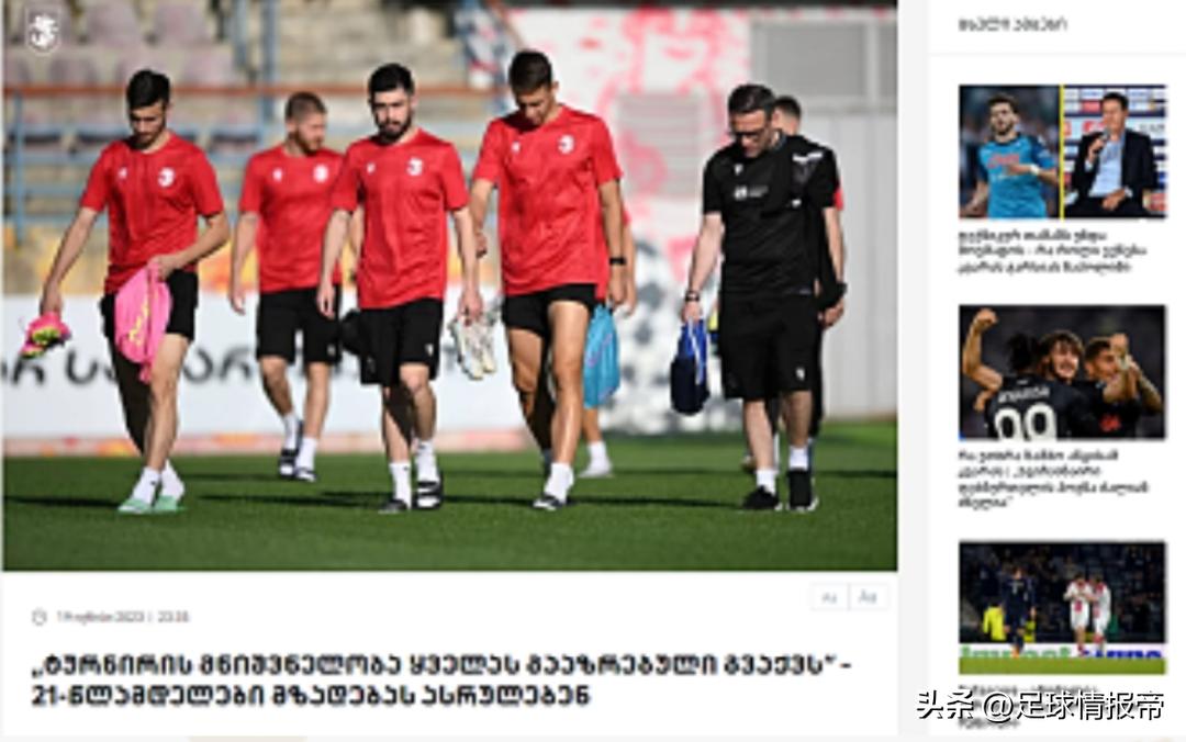 天皇杯熊本深红vs琉球fc半全场,天皇杯熊本深红vs琉球