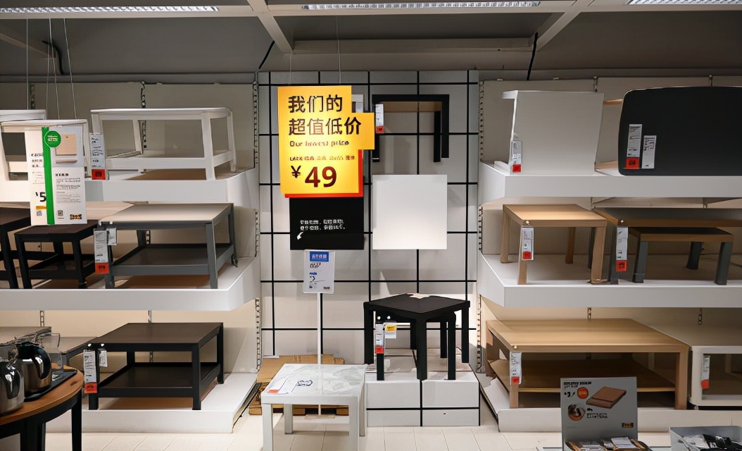 宜家值得买的家具性价比,muji家具和宜家哪个值得买