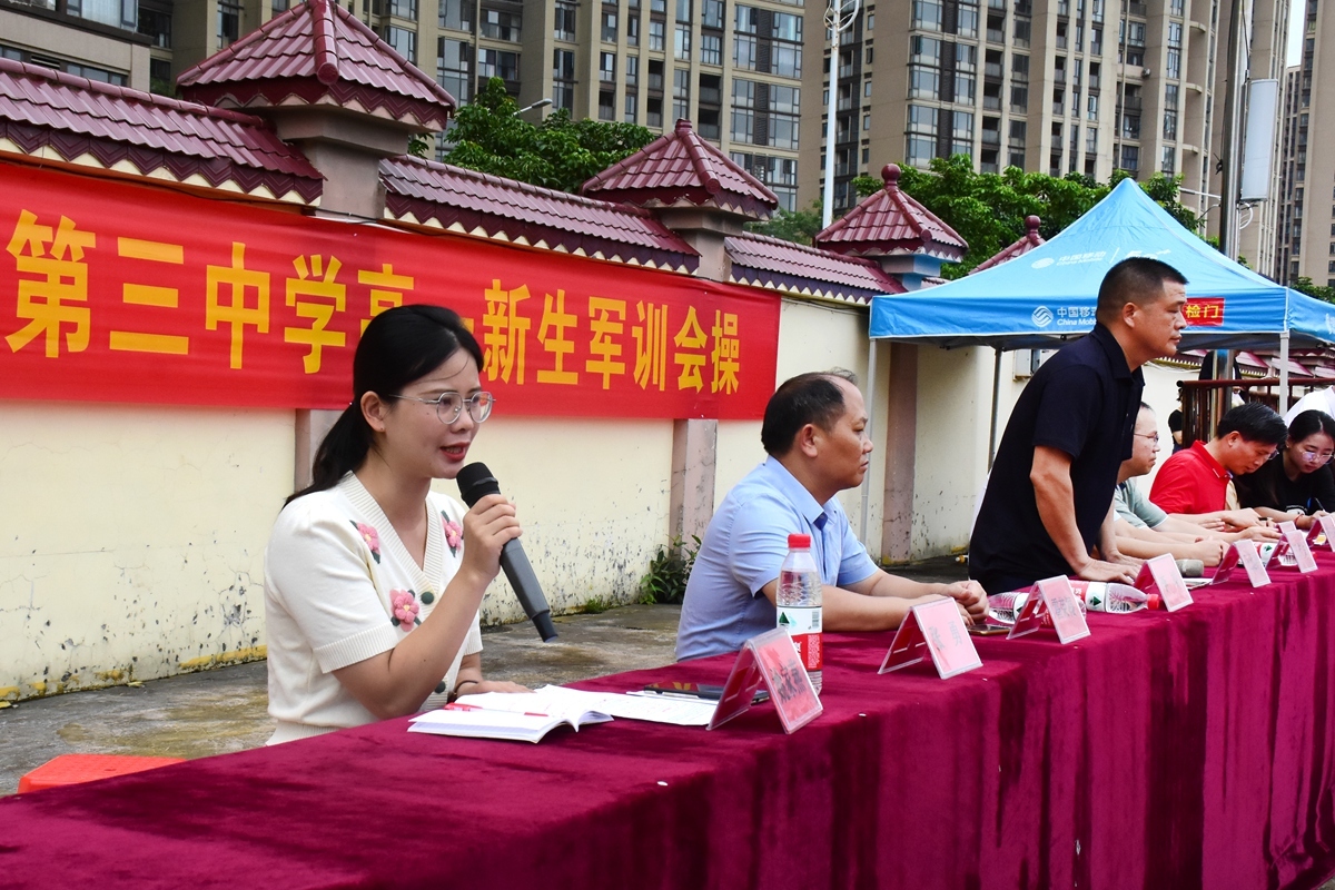 桂林各校军训精彩回顾,广西军训队列操