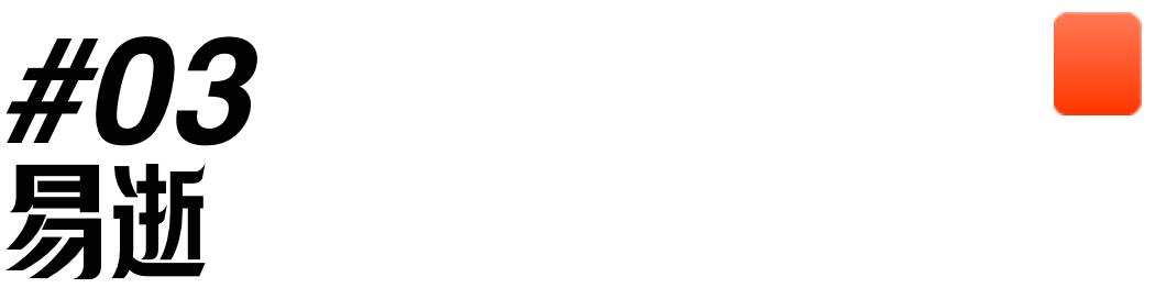 国潮为什么被吐槽,国潮的独特性让人不得不爱