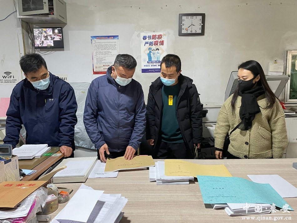 扫黄打非执法整治,秦州区扫黄打非工作会议