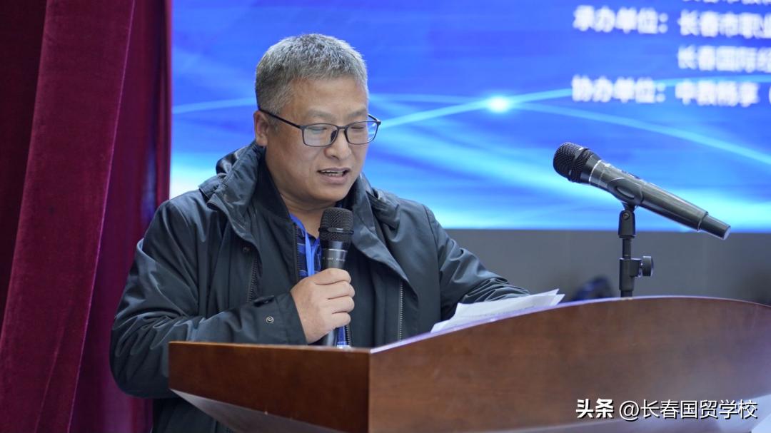 国贸学校在2023年长春市中职学校电子商务技能大赛中摘金夺银！