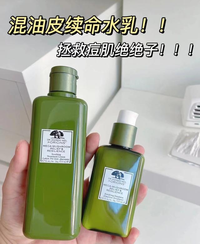 洗完脸后怎么拍爽肤水,洗脸后擦爽肤水几遍合适