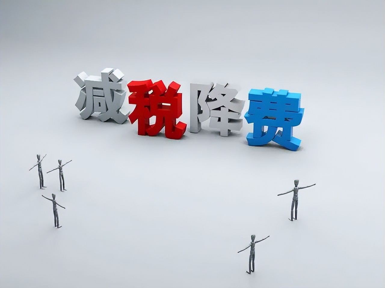 小规模纳税人开100万票交多少税,小规模咨询服务费专票税率是多少