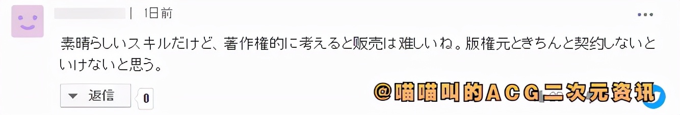 日系女二次元手办,日漫女模型手办