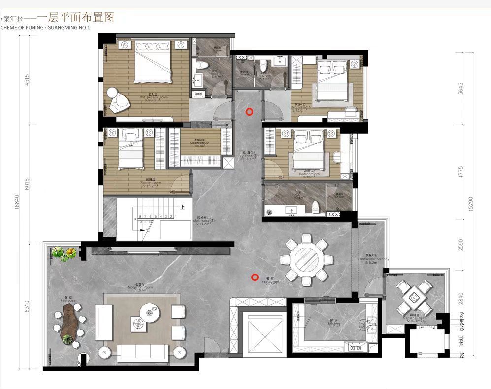 快、稳、雅！两层小复式，优倍快UniFi无线WiFi6全覆盖