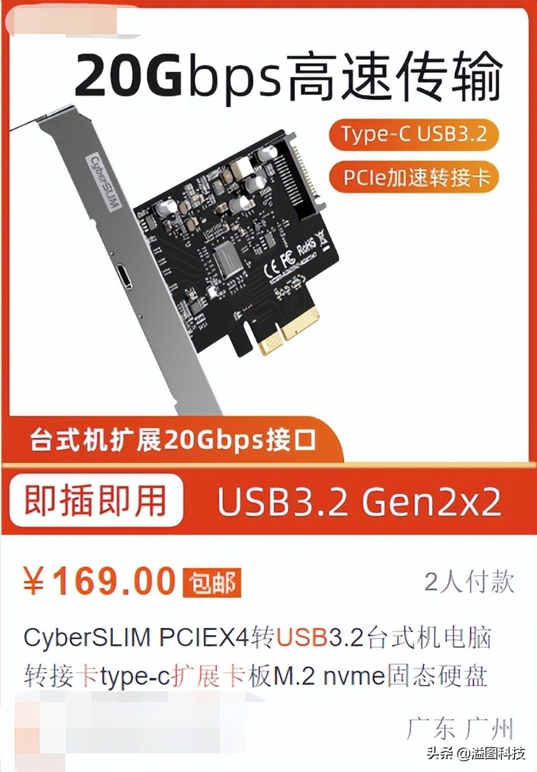 cfe卡优点,cfe卡多少g够用