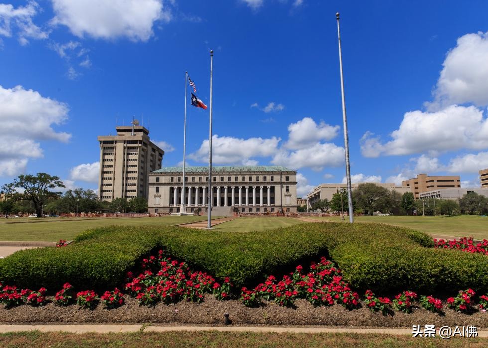 2022美国50所最好的公立大学（排名从最贵到最便宜）