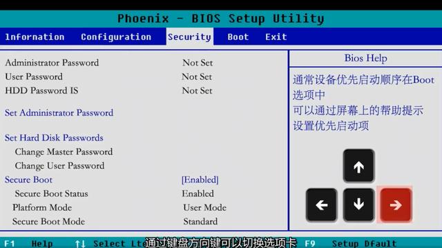 电脑如何重装系统开不了机,电脑如何重装系统xp最简单的方法