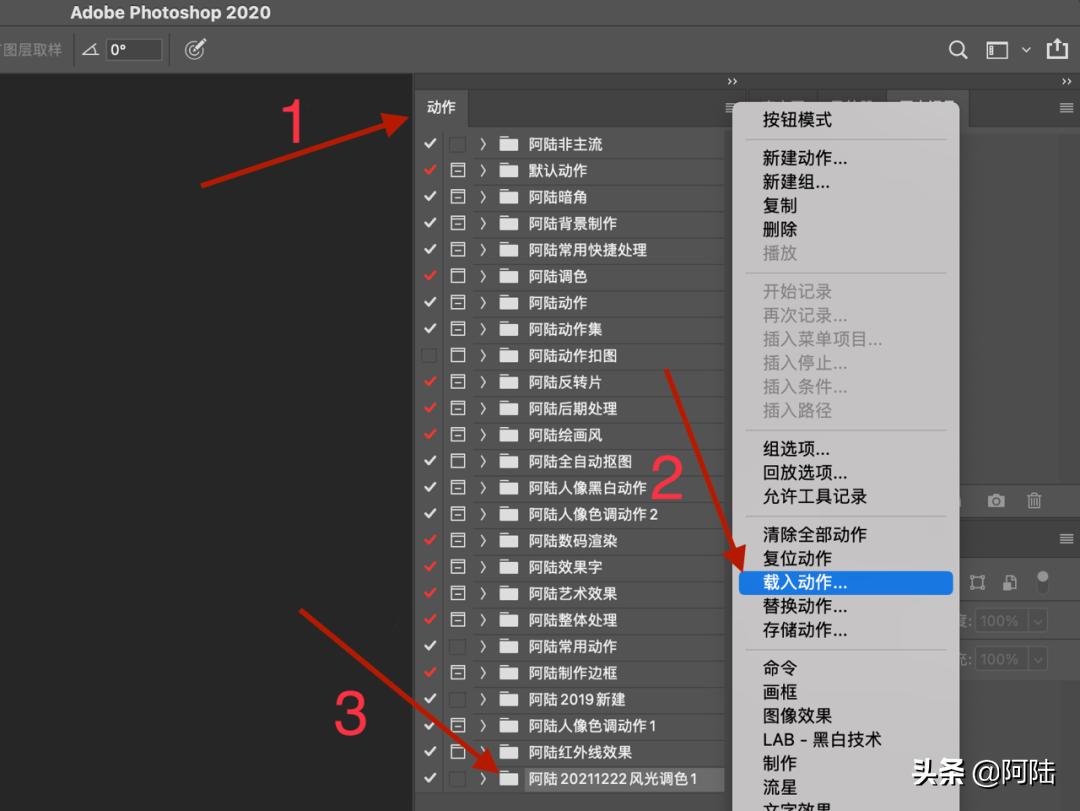 ps怎么修出高级感的风景照片,怎么用ps让风景图片更好看