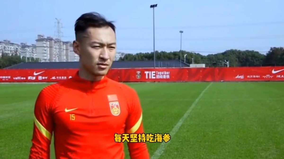 输越南后男足降薪吗,输越南后国足回国