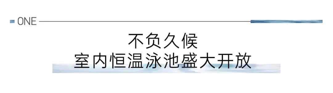 共鸣城市,铁建领秀公馆怎么样