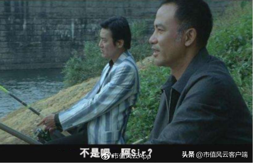 琛屼笟鍓ч渿,鍖荤枟琛屼笟宸ㄥ彉鍗冲皢鏉ヨ