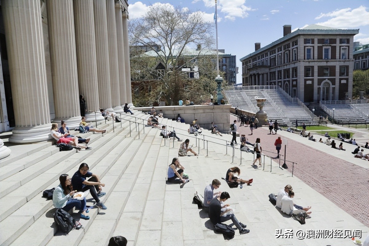 注意，澳洲大学含金量，急剧降低