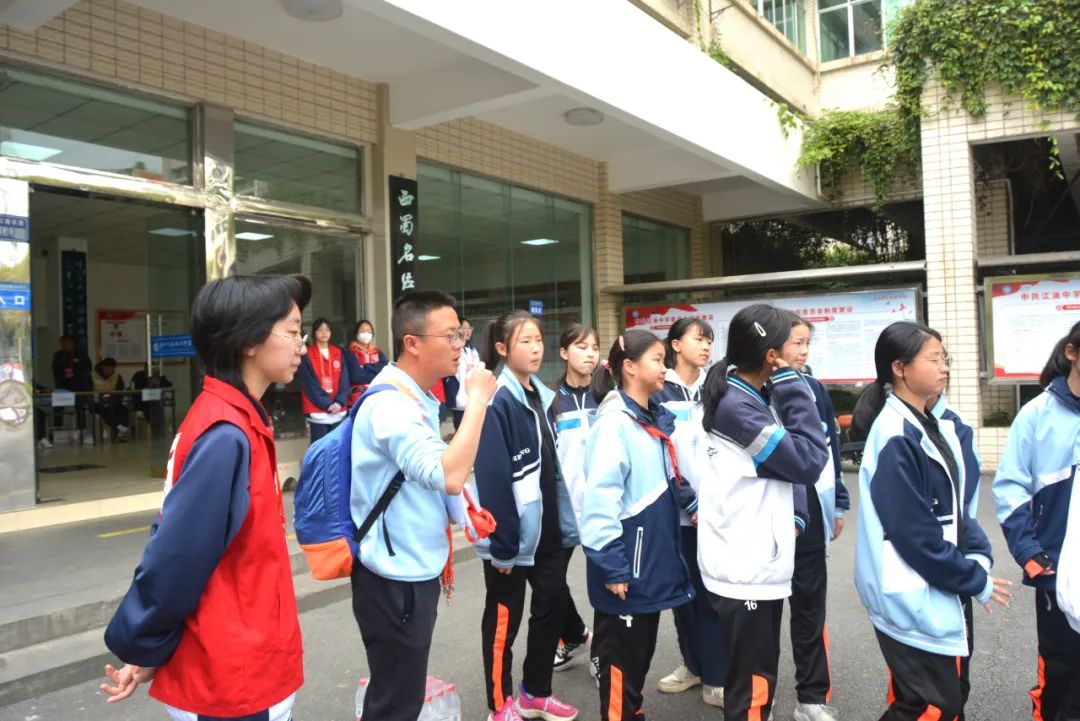 第三届贡嘎杯足球江油赛区,贡嘎杯高中篮球赛江油中学