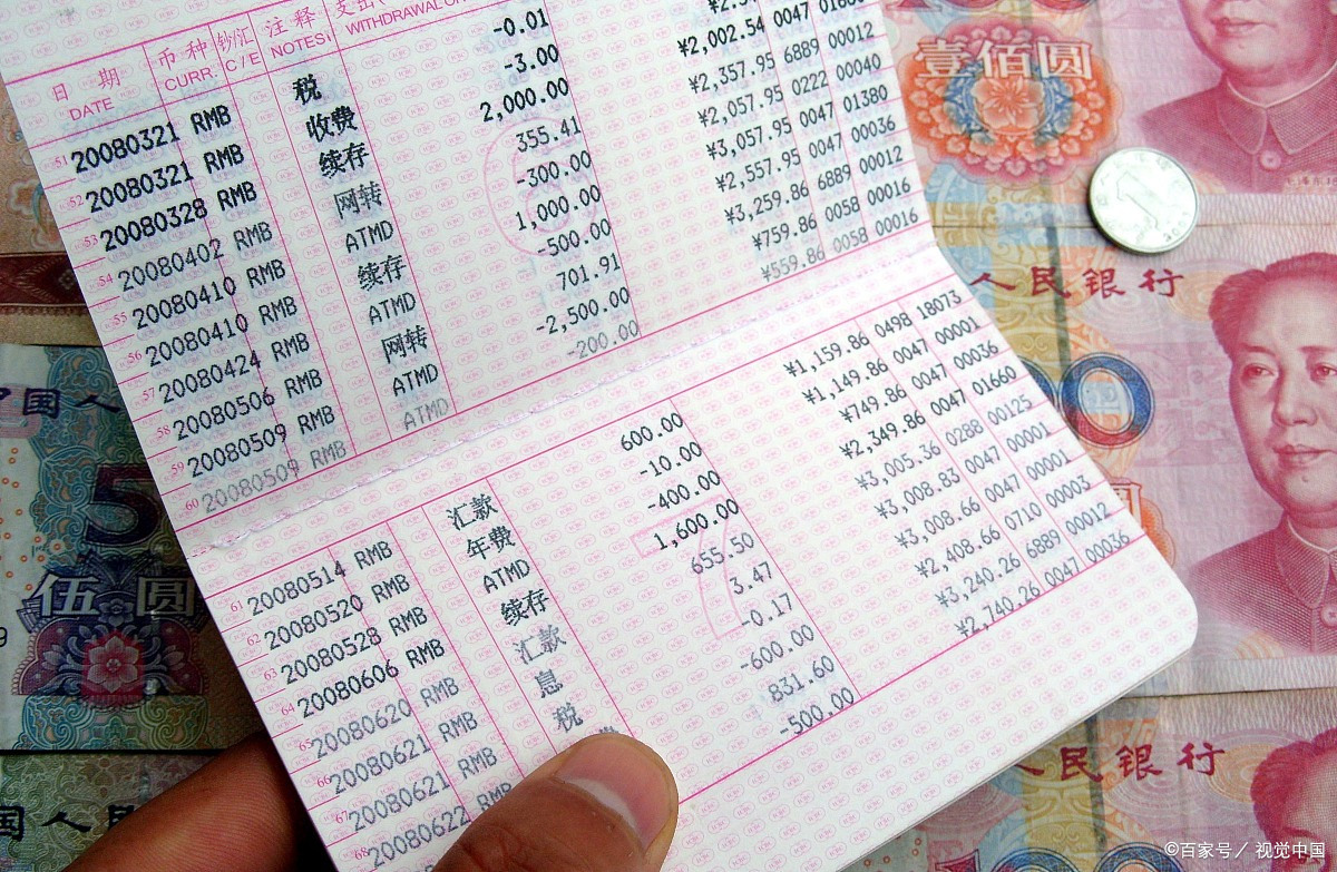 中国有多少家庭能一次性拿40万,一次性拿出40万的家庭是什么样