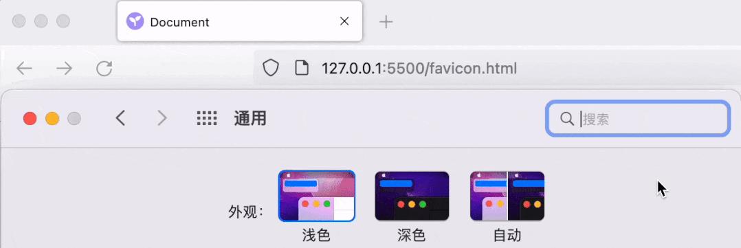 社区精选|使用SVG生成带标识的favicon