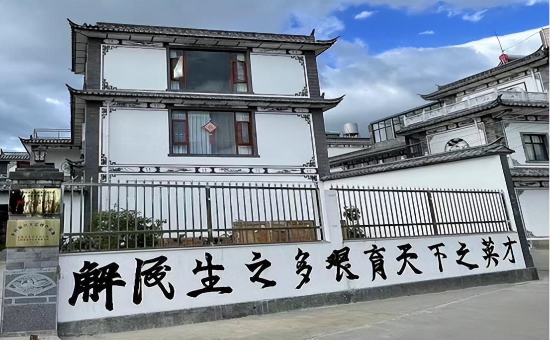 走进资环学院植物营养系——金可默：助力洱海流域绿色转型