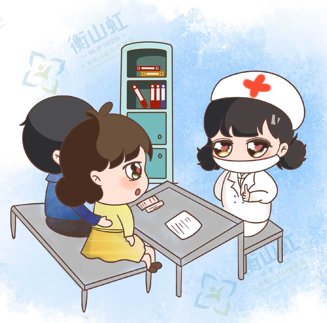 不小心意外怀孕,意外怀孕后多久做人流最合适