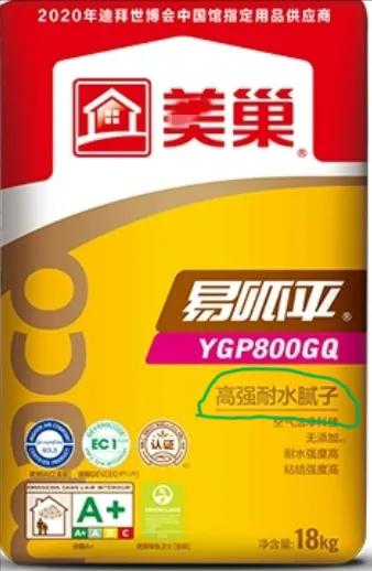 遇到工人耍奸偷滑的人怎么管理,遇到耍奸偷滑的工人怎么治