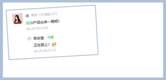 让你又爱又恨的面霜,让人们又爱又恨的软件