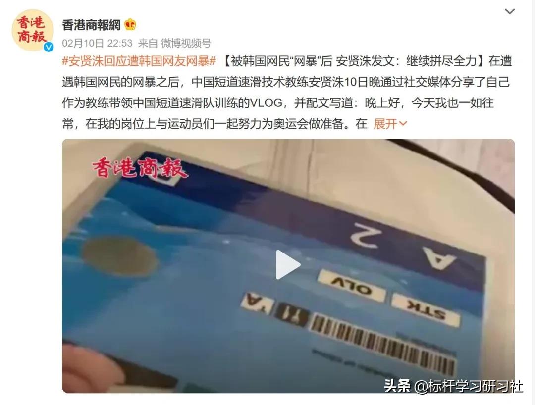 关店求生！曾经干掉优衣库的韩装霸主，为何一夜失宠了？