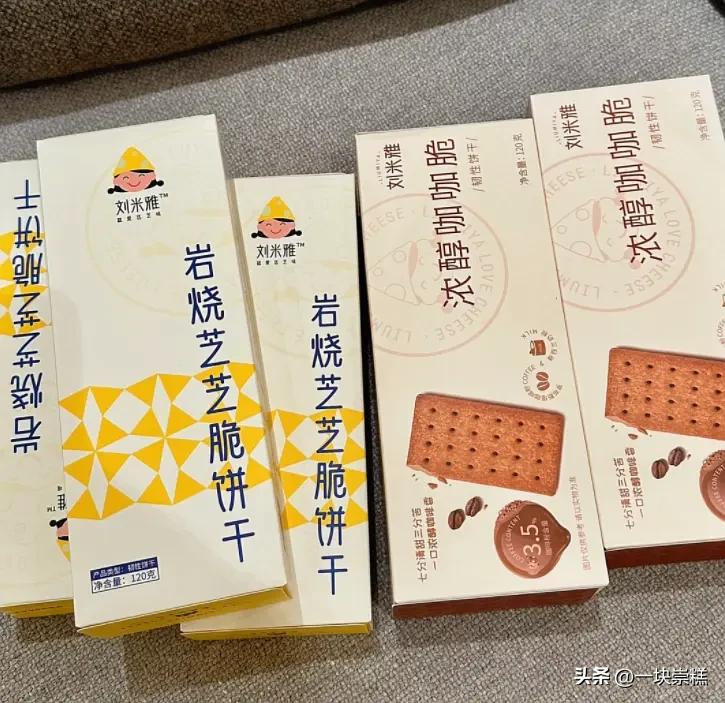 买了没后悔的车,买了不后悔最有价值的东西