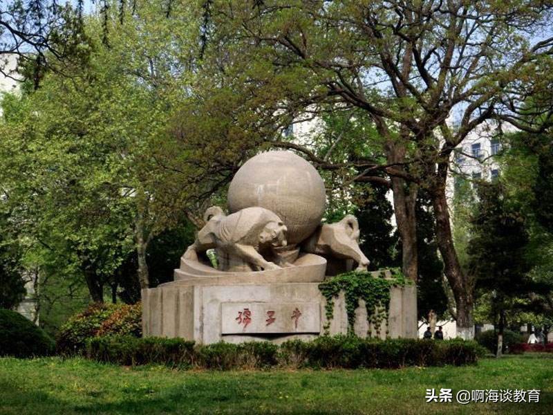 中科大金融专硕在全国排名,中科大财经专业怎么样