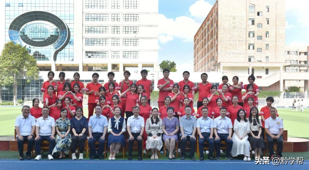 贵阳一中21年毕业照,一中实验23届