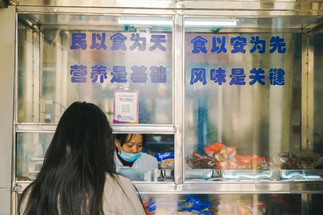 南京人的第一口奶---回到卫岗