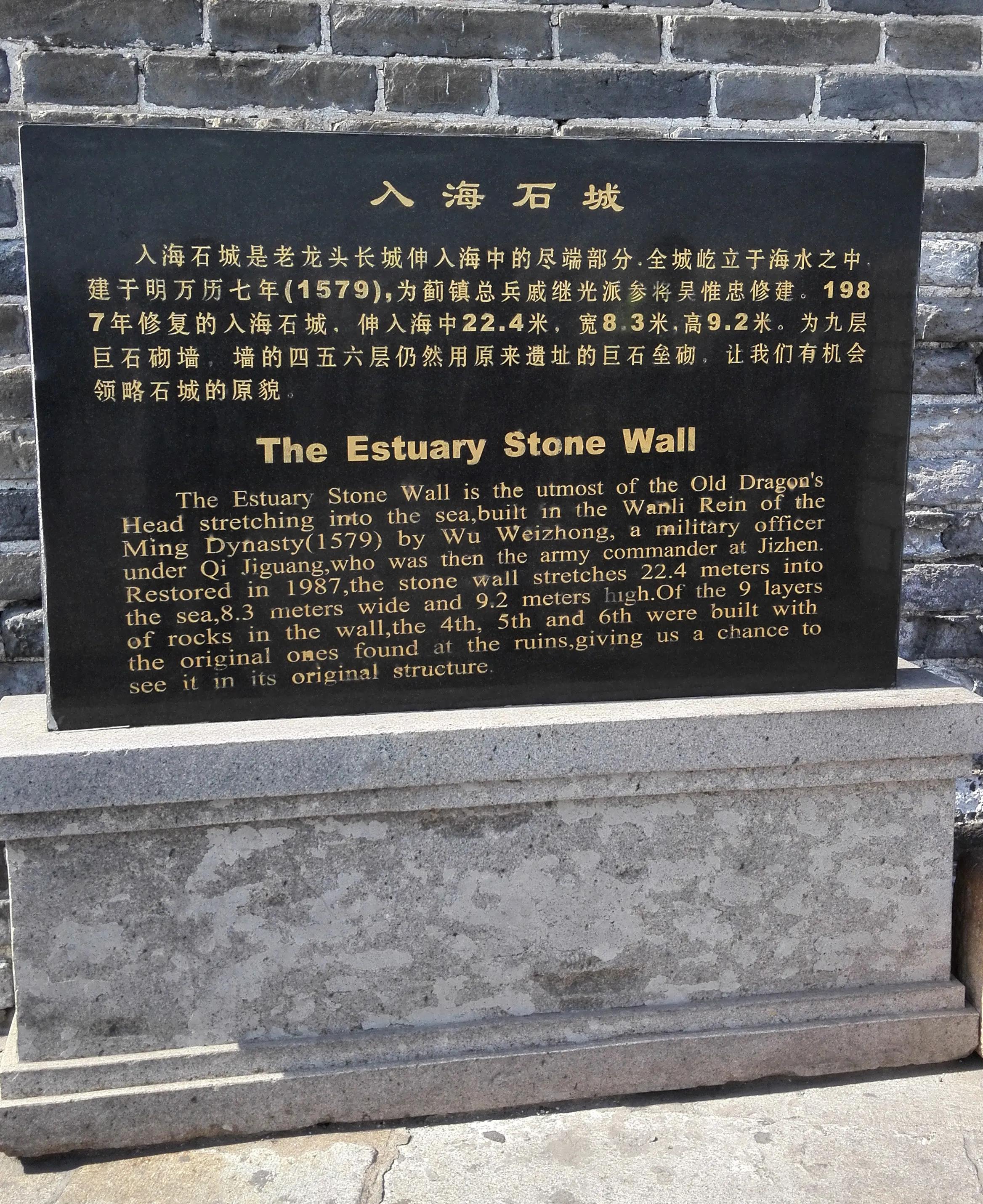 北京廊坊自驾旅游景点攻略,唐山北京自驾周边2日游推荐