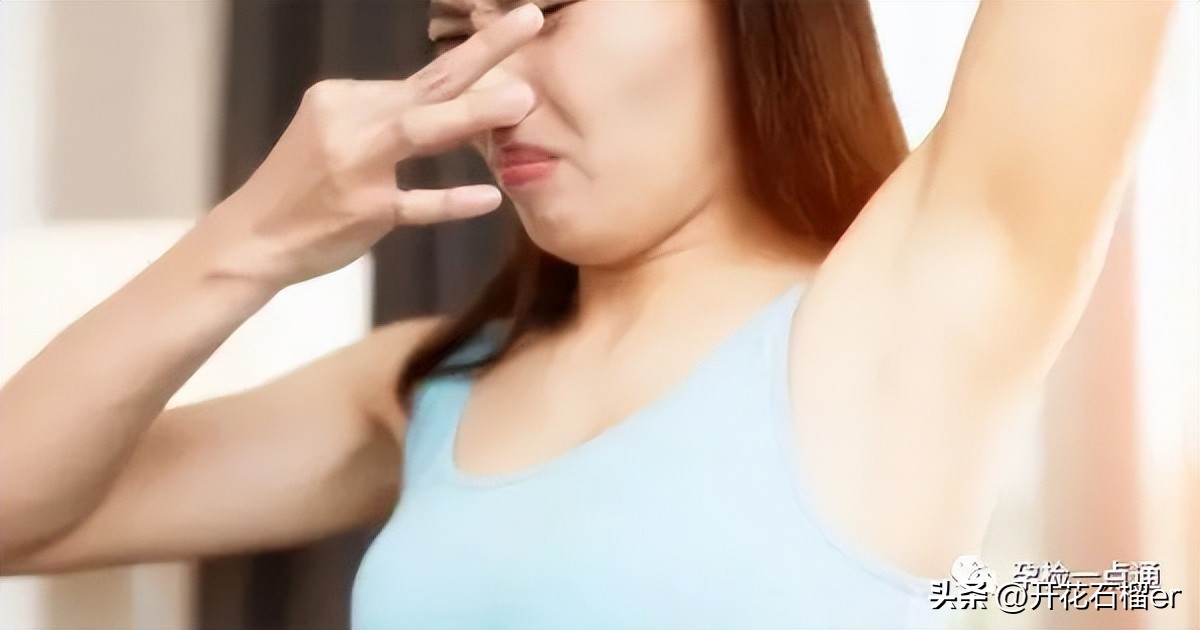 怀孕初期有味道怎么回事,怀孕后这9个细微变化你知道吗