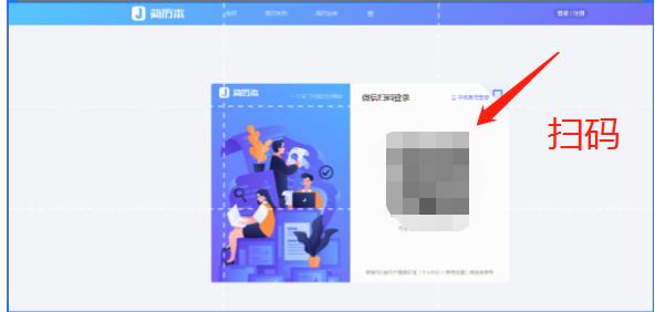 有没有免费的简历制作网站,简历在线制作网站免费版