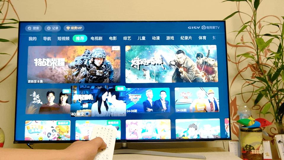 打破传统键鼠的使用方式，尚展F2S空中智能键鼠使用体验