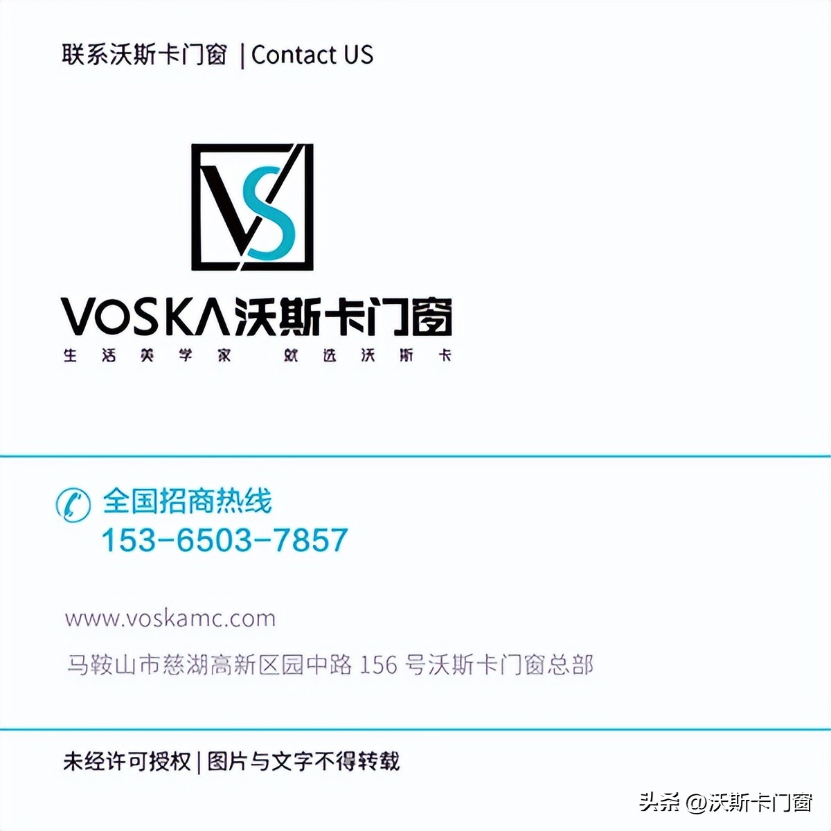 家装铝合金门窗玻璃厚度,门窗型材壁厚1.8是什么规范