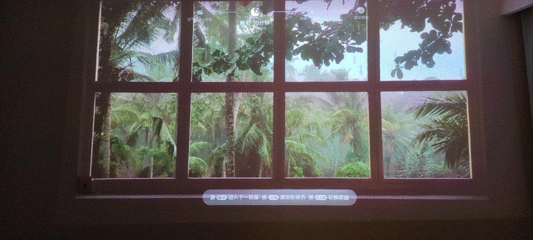 家里没空间怎么放投影仪,坚果智慧墙o1pro超短焦投影仪家用