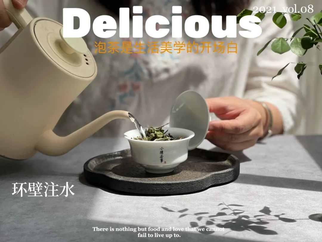 正山堂金骏眉红茶的正确冲泡时间,红茶金骏眉和陈皮一起冲泡