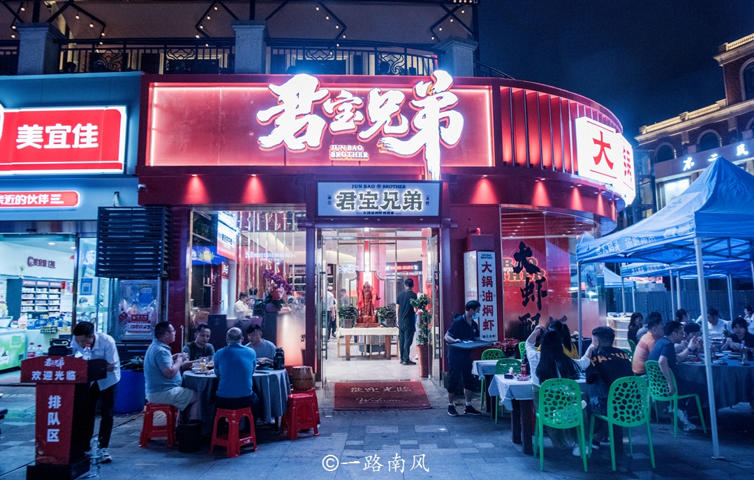 长沙旅游必去打卡地,超实用长沙攻略必去景点打卡