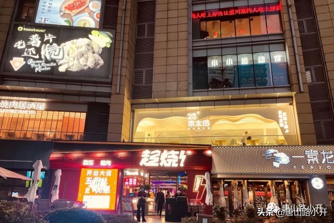 表妹突然加我微信了,女友偷偷让她闺蜜加我微信