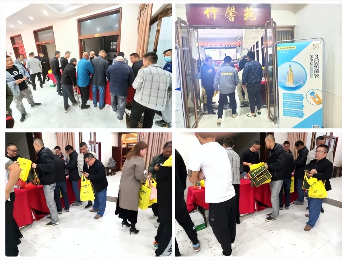 荣事达防水招商,荣事达防水江苏运营中心