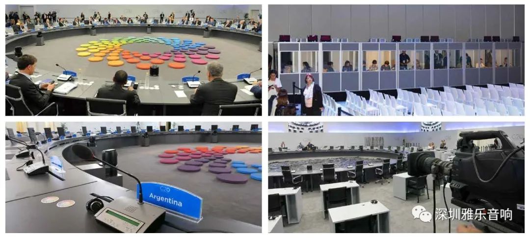 德国贝拉会议系统：高端会议的最佳选择-雅乐实业